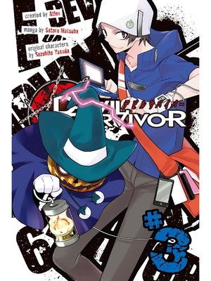 cover image of Devil Survivor, Volume 3